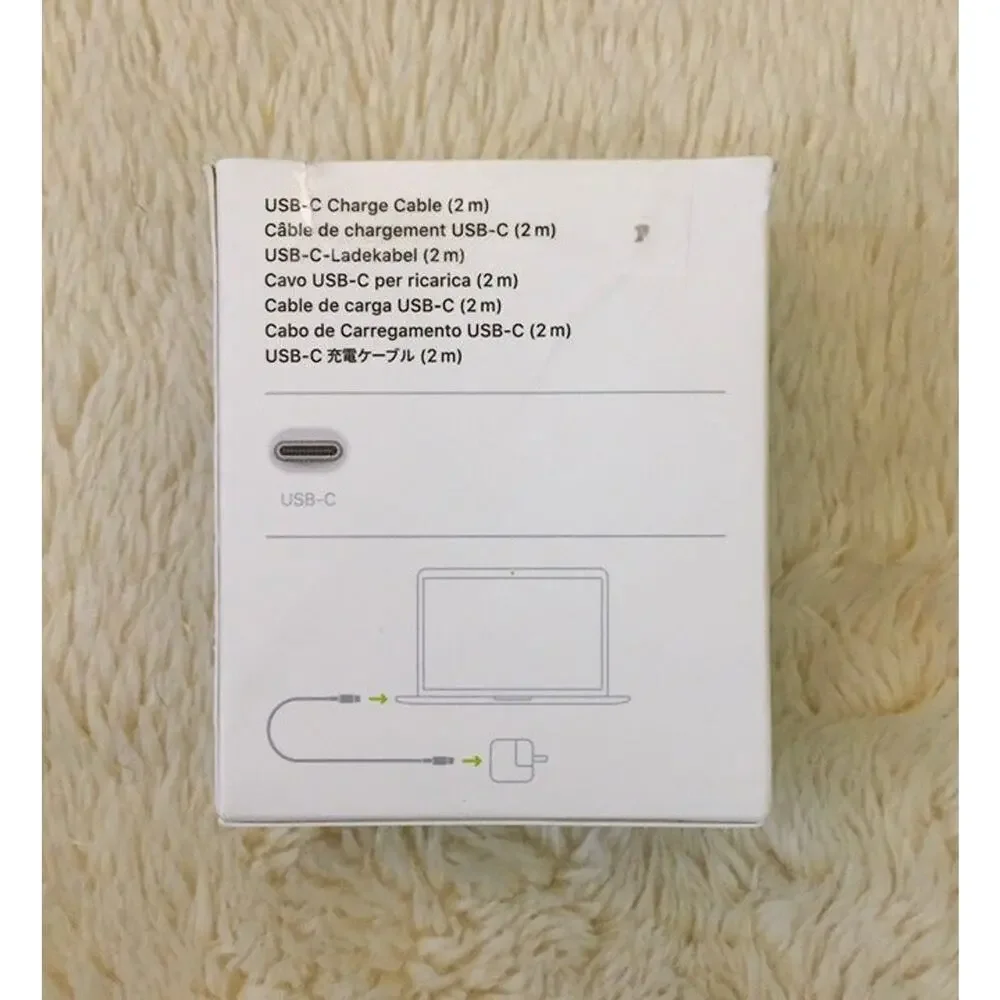 USB-C Charge cable (2m)